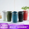 Cross-border leather case coffee cups for men and women, portable office car gifts, travel cups, 304 stainless steel insulated cups, logo Specification image